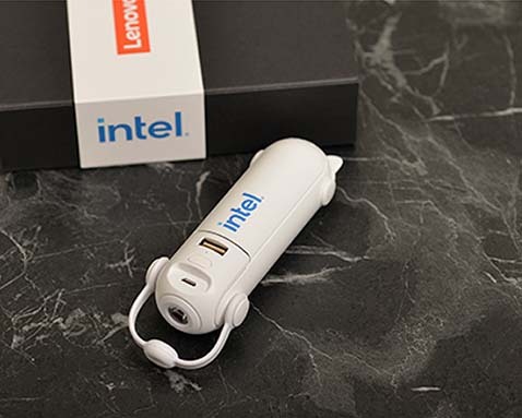 The Most Advanced Gift Program